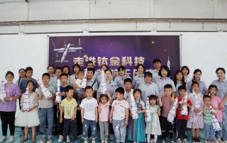 微信图片_20211012150108