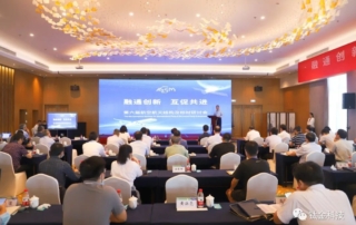 微信图片_20220920090828