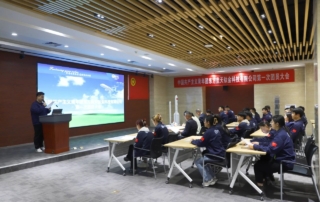 微信图片_20240423155427