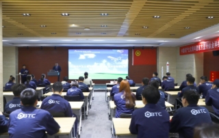 微信图片_20240423155435