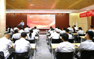 微信图片_20240628171359